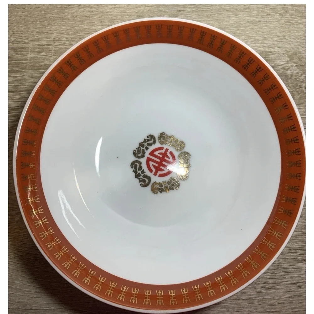 Datang Tatung Red & White Porcelain Serving Bowl Taiwan 1960's 8 5/8